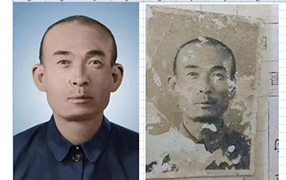 九湖镇老照片修复-2